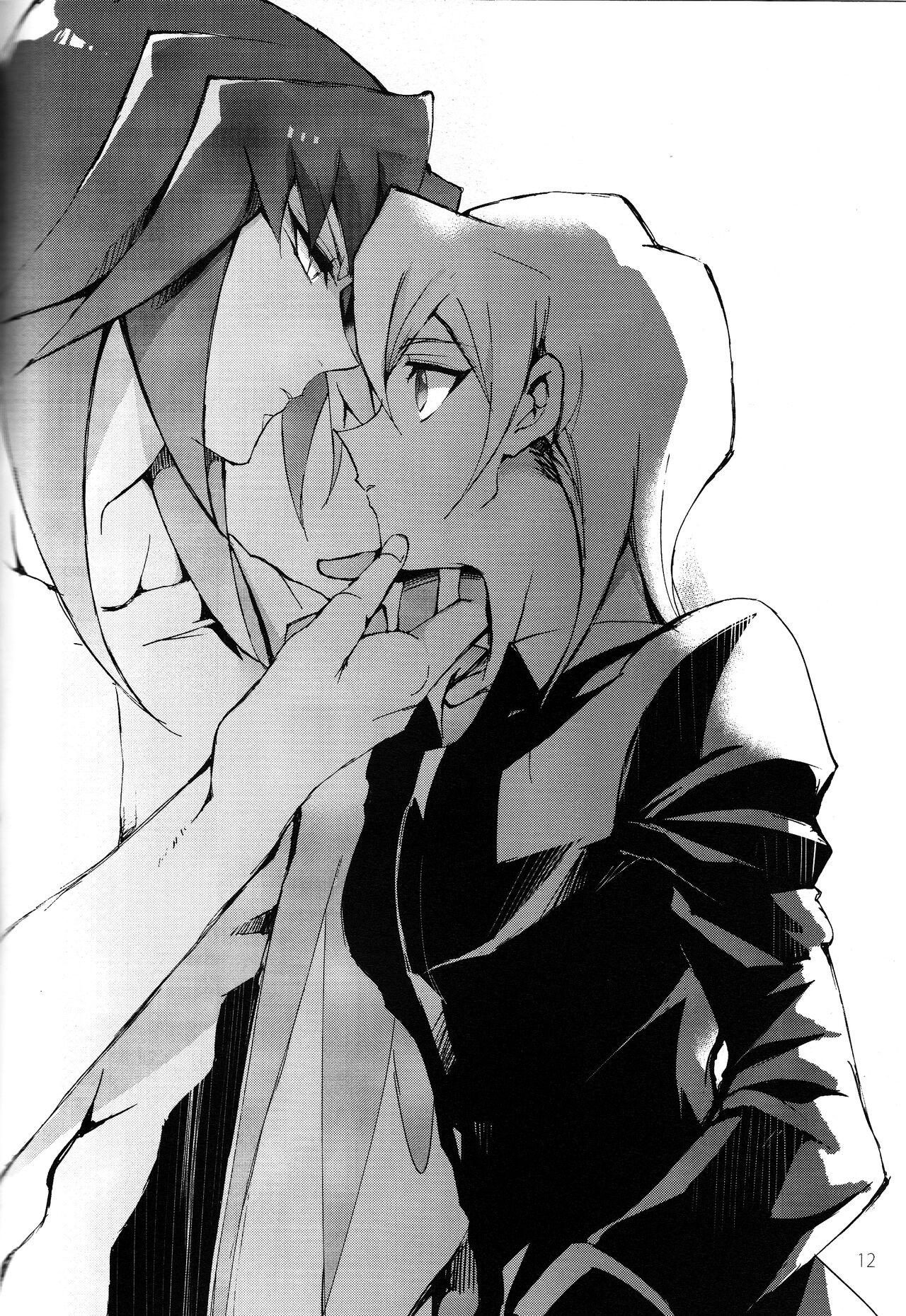 Isekai de, Dōgyōsha to Futari Kiri. - Page 12