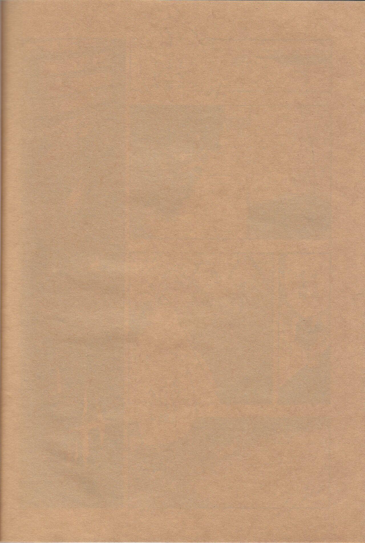 Isekai de, Dōgyōsha to Futari Kiri. - Page 19