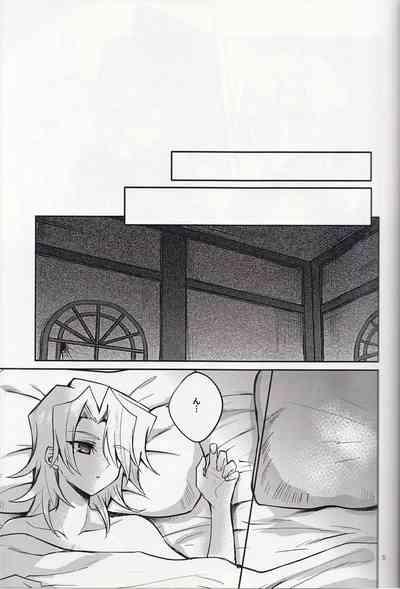 Akenai Yoru no Hitotoki 6