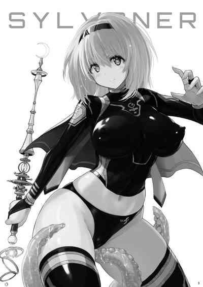 Mahou Shoujo Sylvaner Youma Yashiki no Shokushu | 魔法少女希尔瓦娜 妖怪屋的触手 4