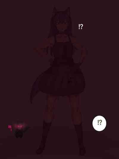 狼姫【狼姬个人汉化】 6