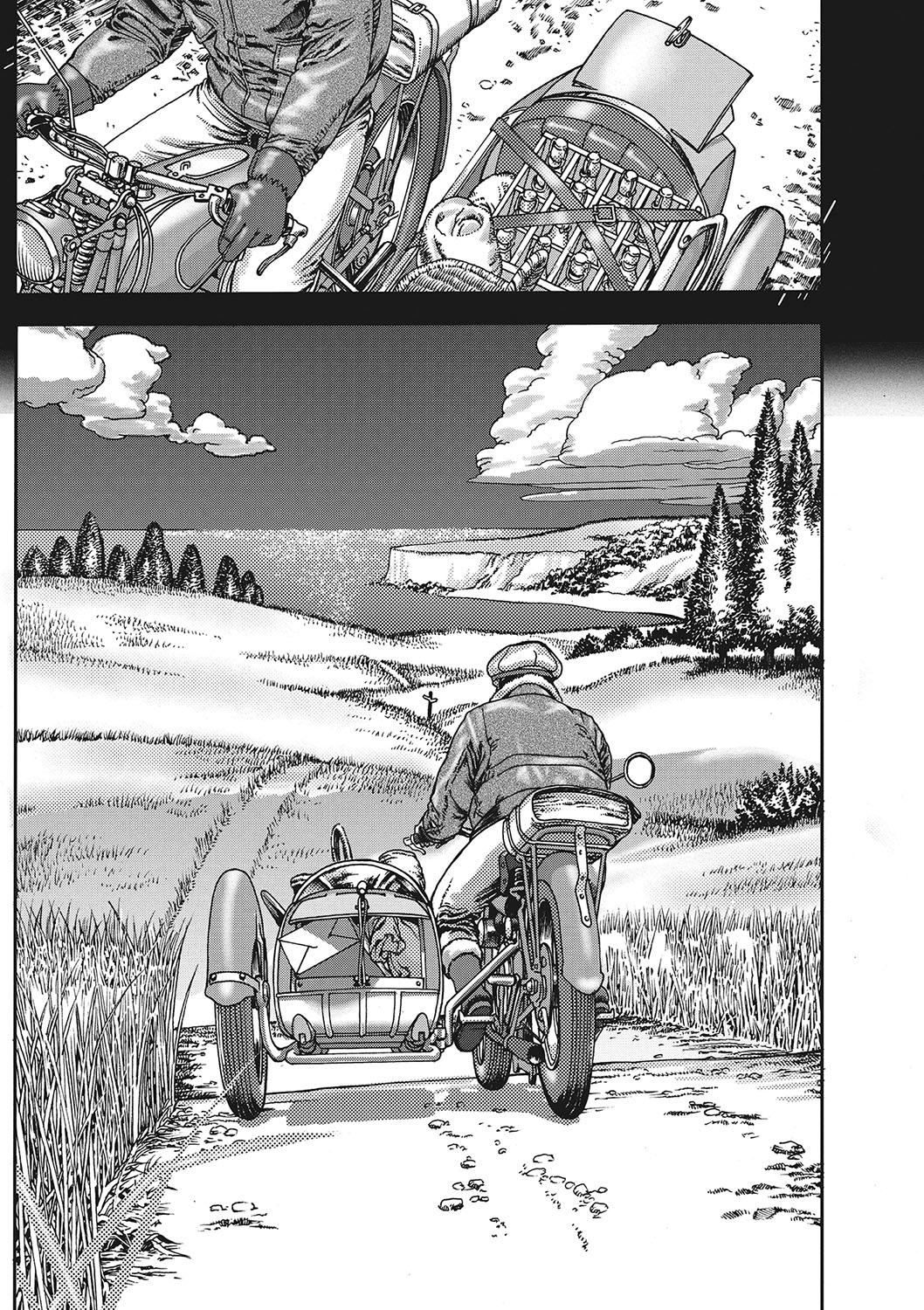 Seitekina Youji 119