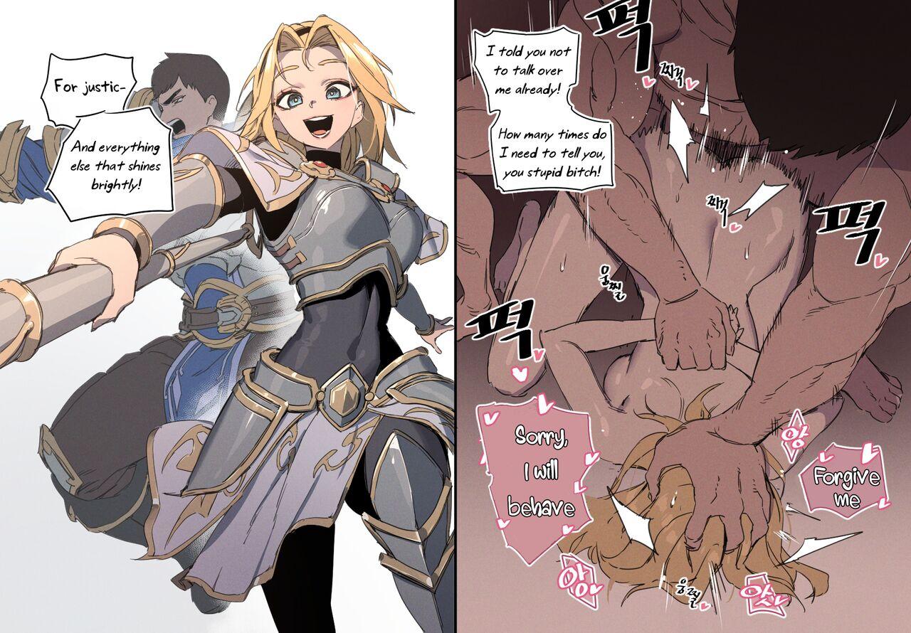Garen's Bitches Anthology 2
