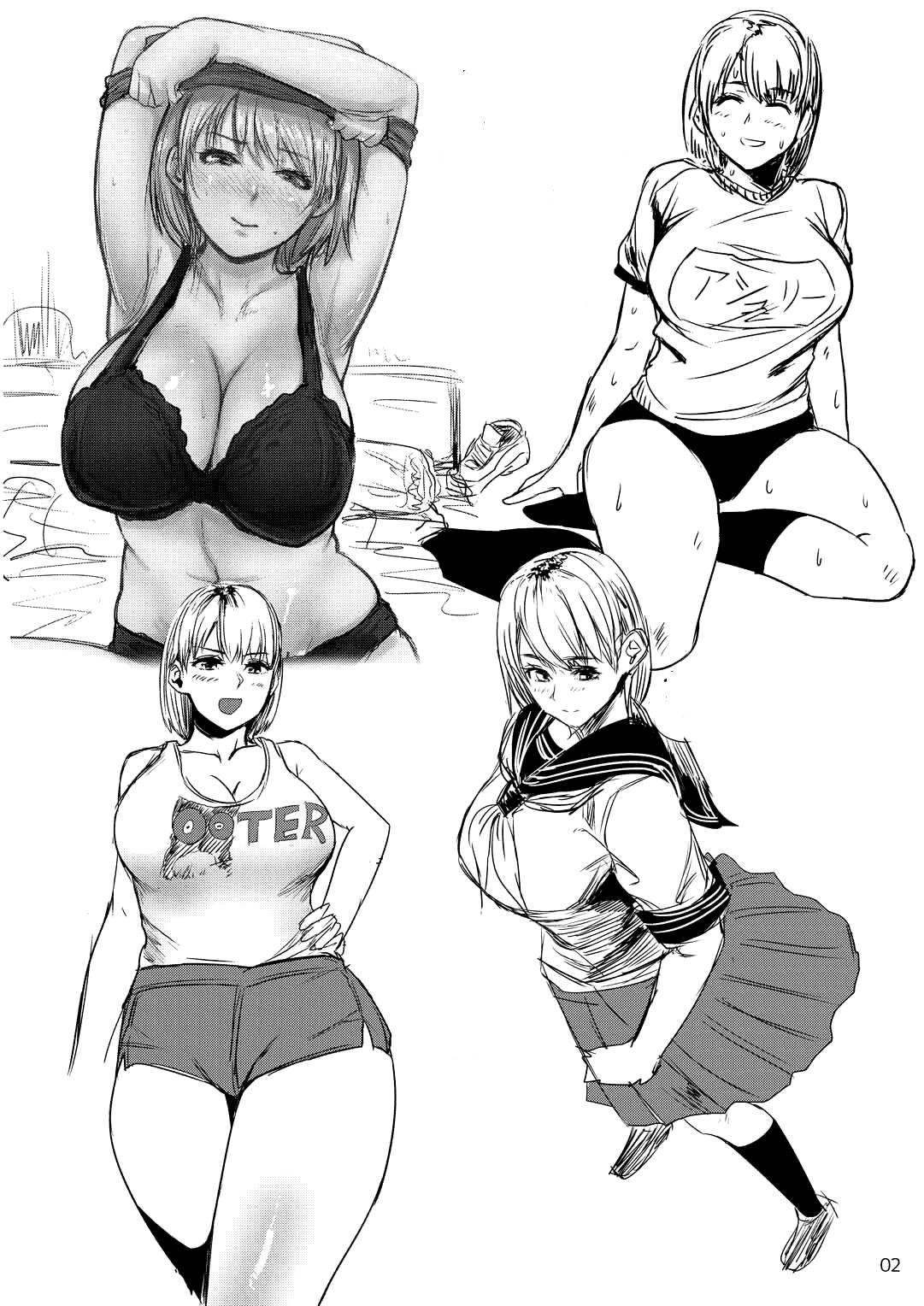 Yojouhan Bio Seikatsu Soushuuhen - Page 3