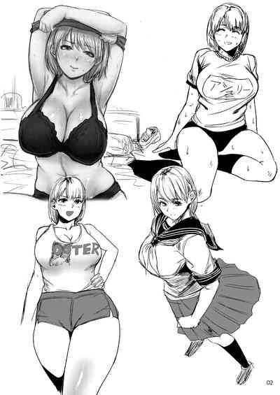 Yojouhan Bio Seikatsu Soushuuhen 3