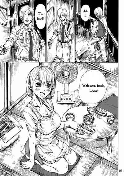 Yojouhan Bio Seikatsu Soushuuhen 6