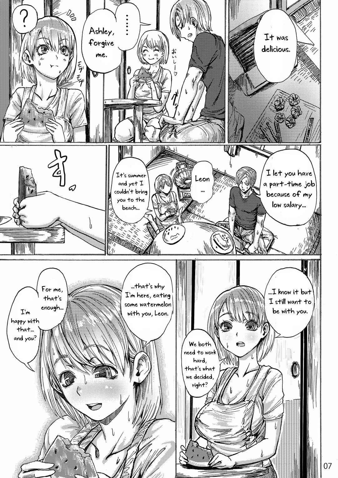 Yojouhan Bio Seikatsu Soushuuhen - Page 8