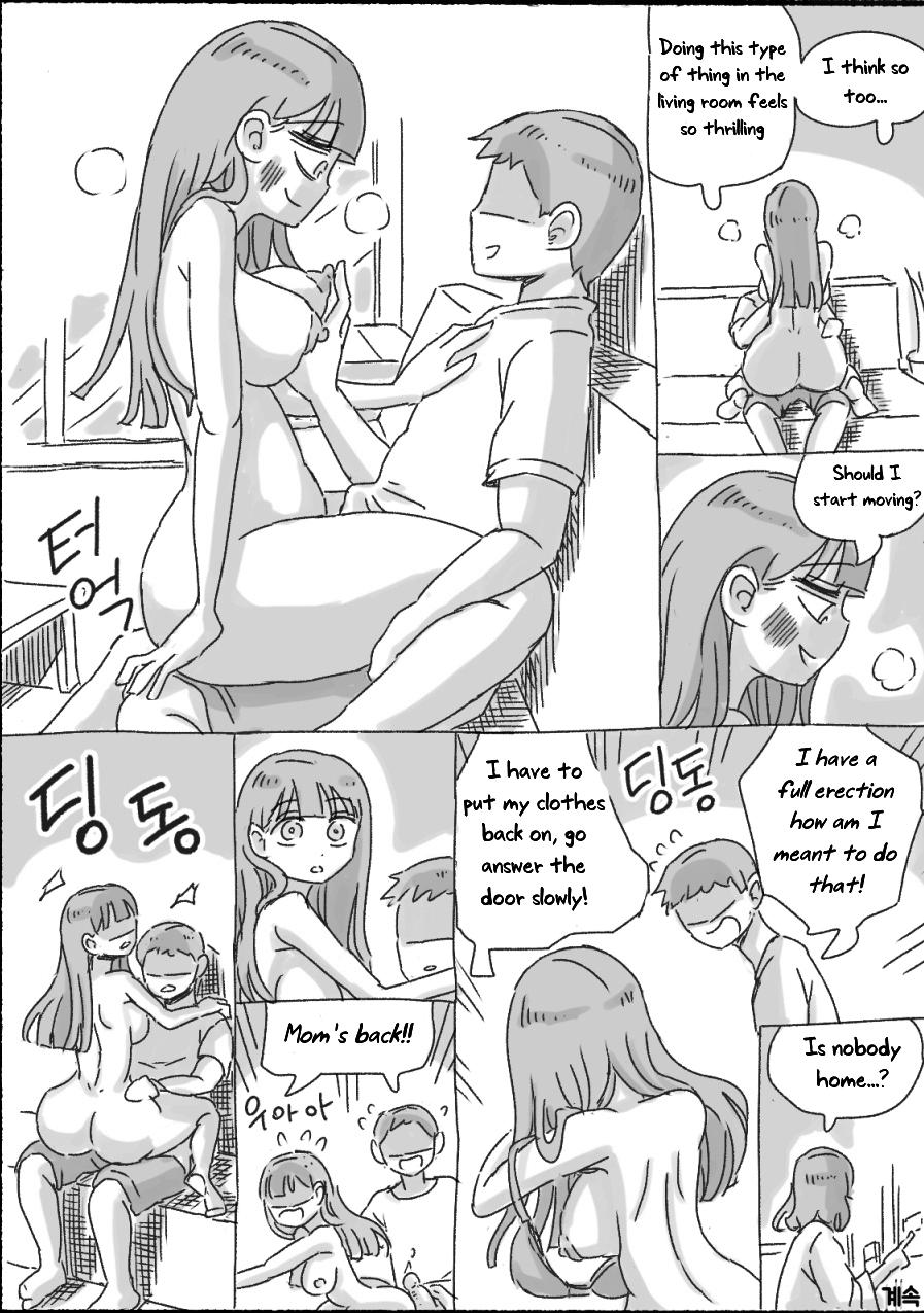 My Sister - Page 91