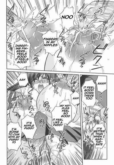 The Melancholy of the Huge Boobs Girl 10