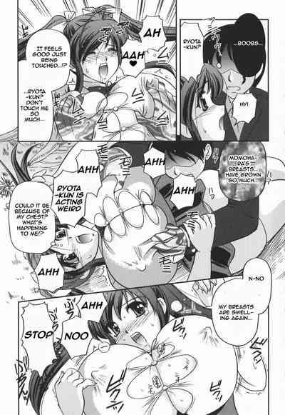 The Melancholy of the Huge Boobs Girl 5