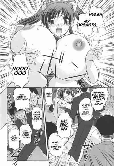 The Melancholy of the Huge Boobs Girl 6