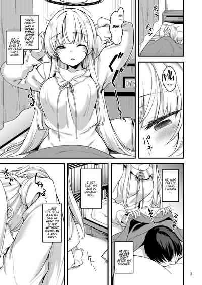 Ryuukakusan Nodoame] Sensei Issho ni Oyasumi Shimasen ka | Sensei, Would You Like to Sleep Together? 2