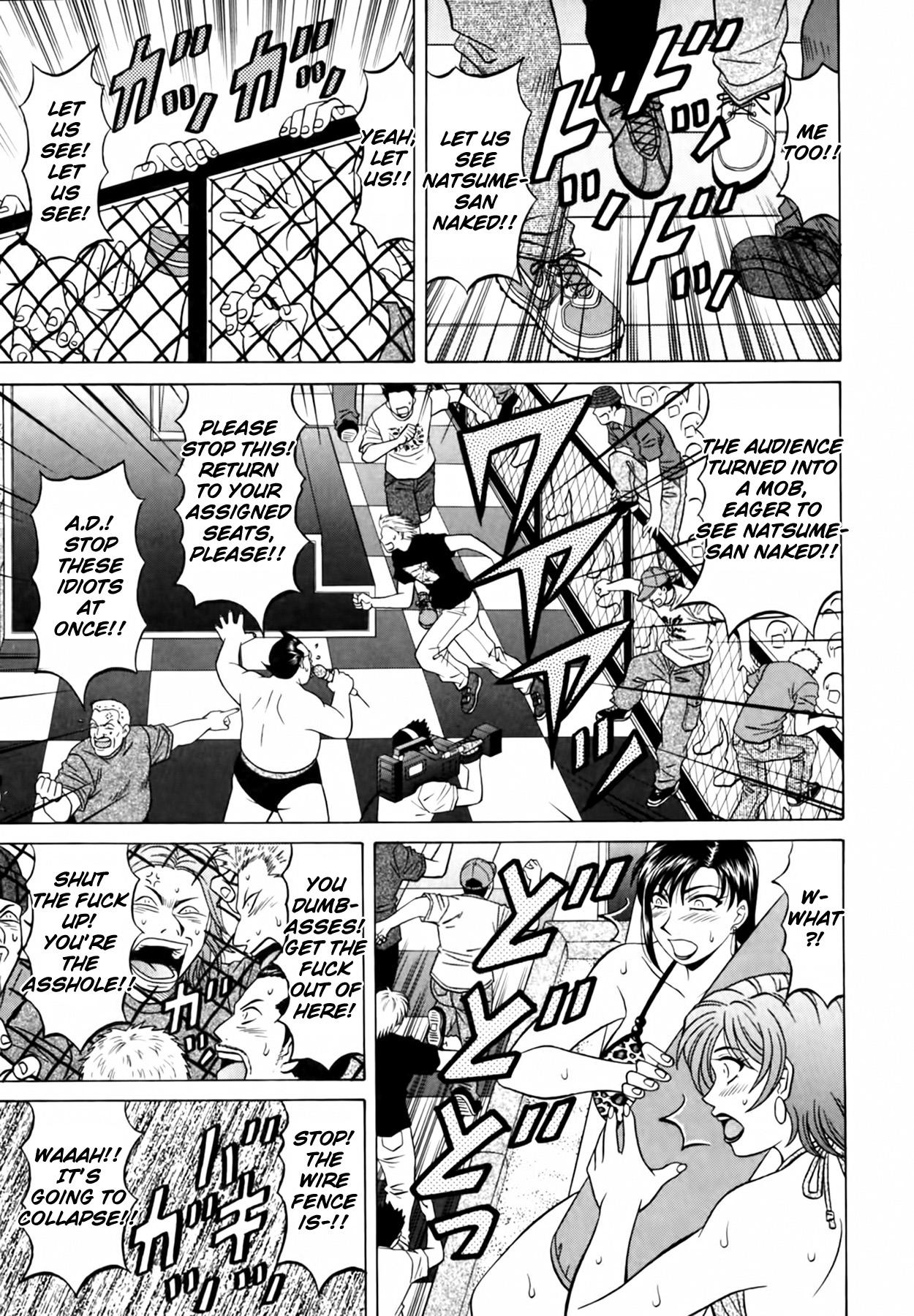Caster Natsume Reiko no Yuuwaku Vol. 3 Ch.1-5 - Page 111