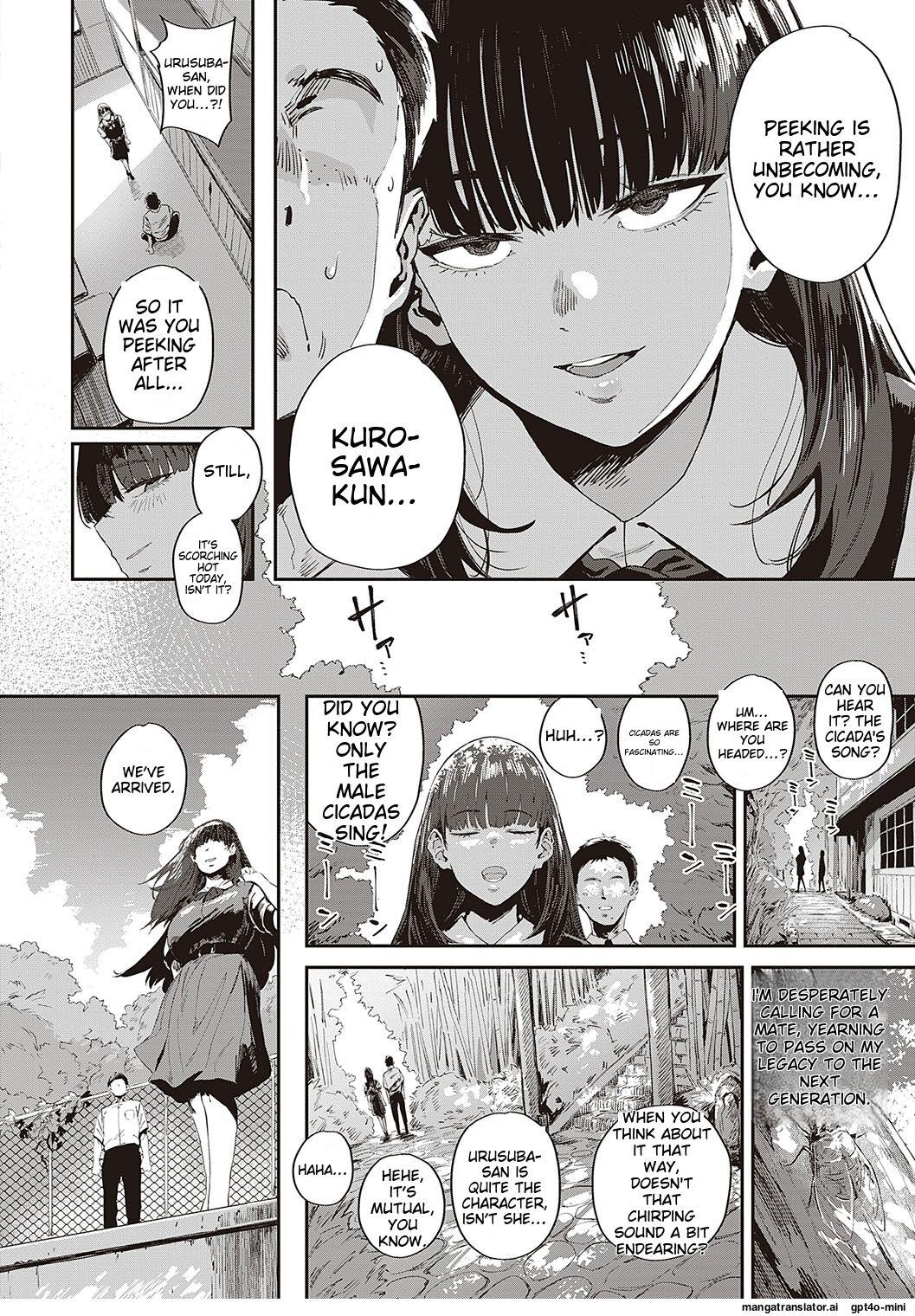 Semishigure no Tenkousei 12