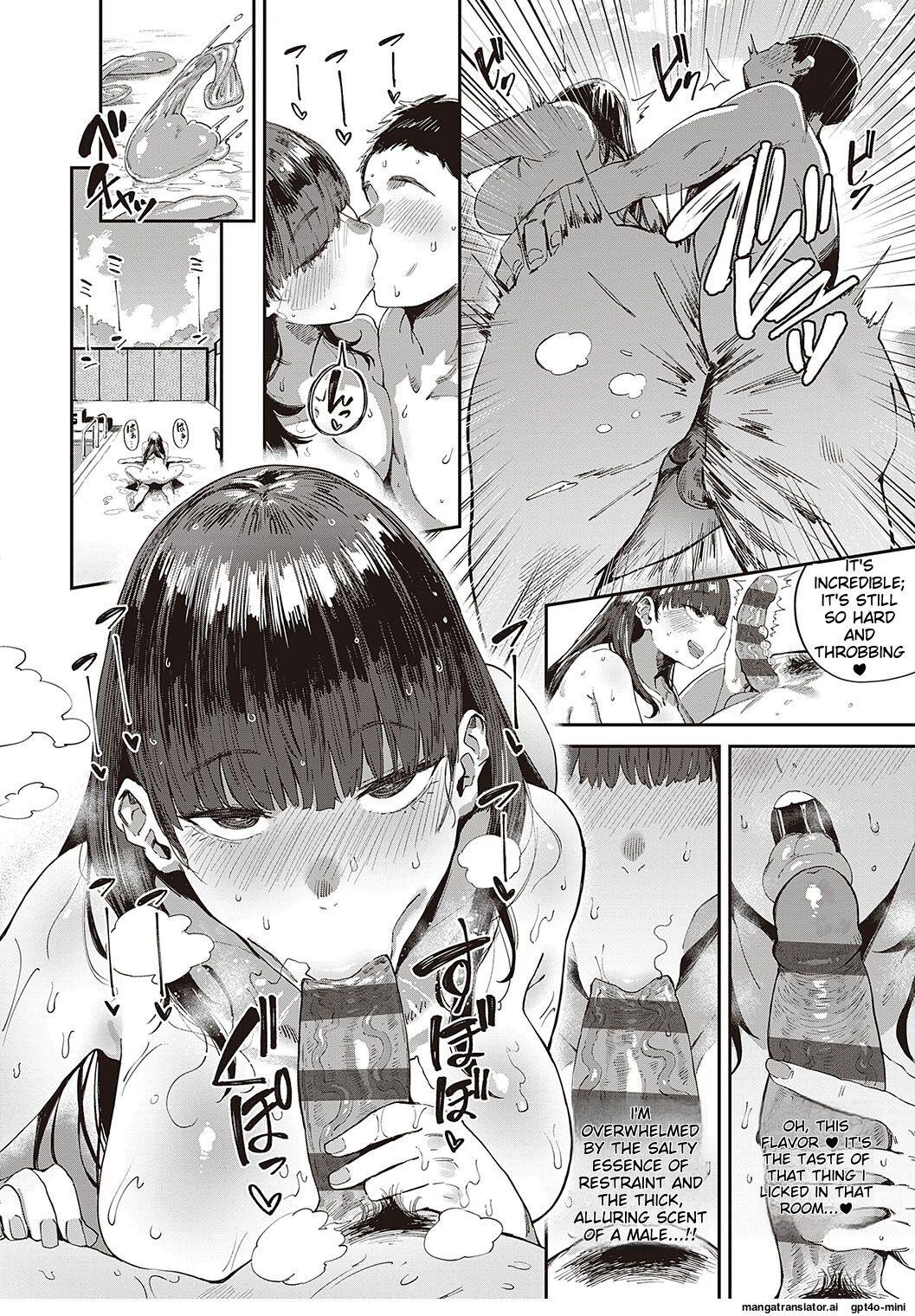 Semishigure no Tenkousei 18