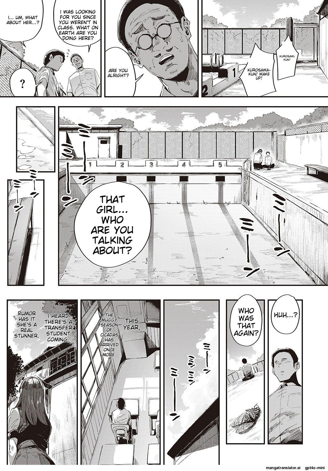 Semishigure no Tenkousei 25
