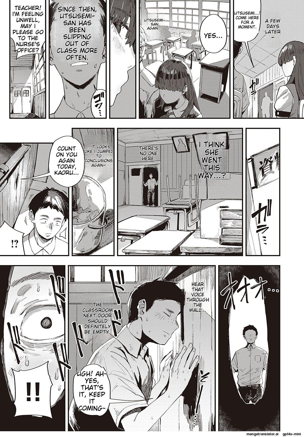 Semishigure no Tenkousei 3