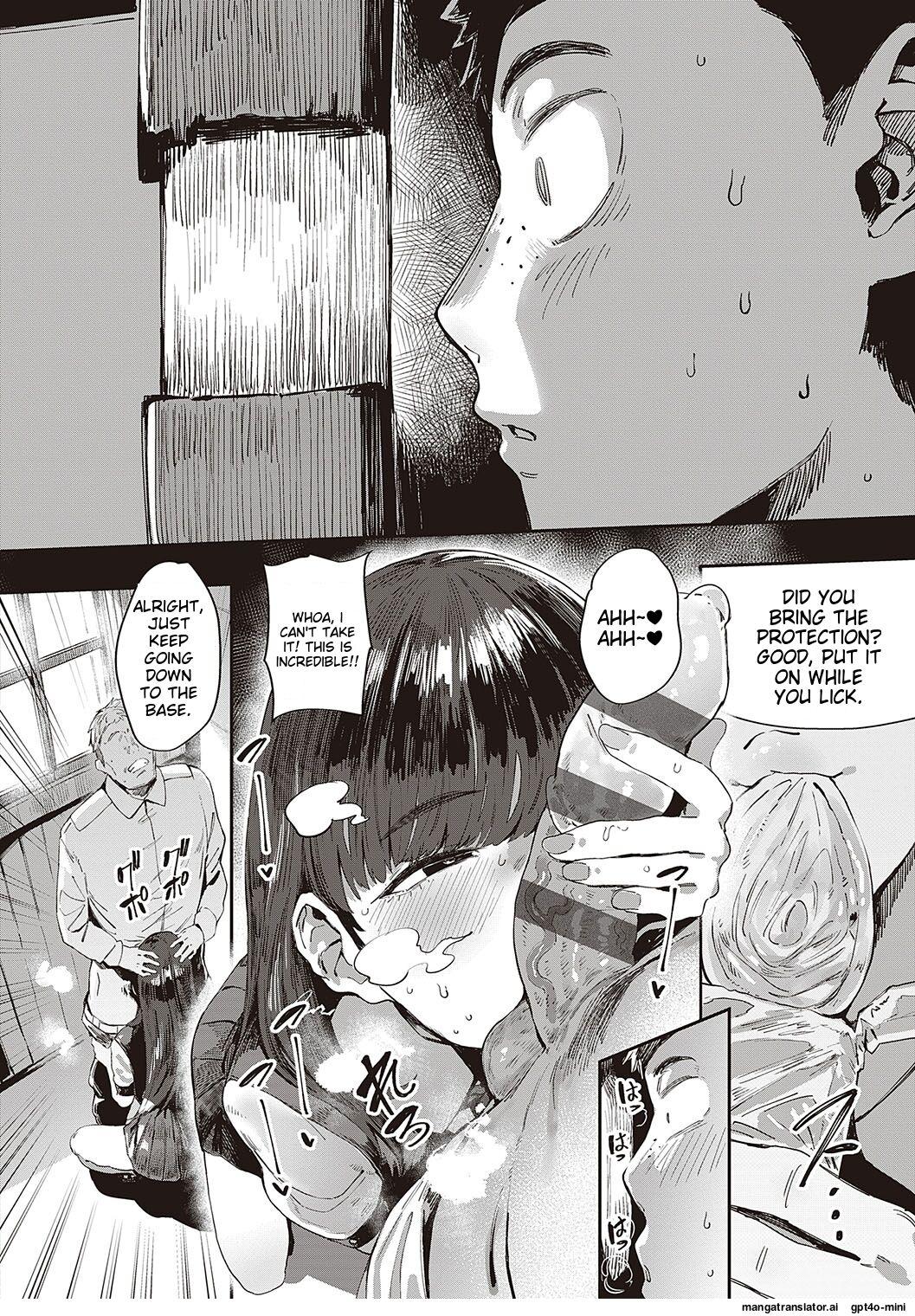 Semishigure no Tenkousei 4