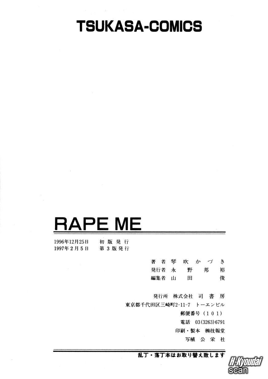 RAPE ME - Page 173
