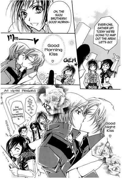 Suou-san no Katei no Jijou 3