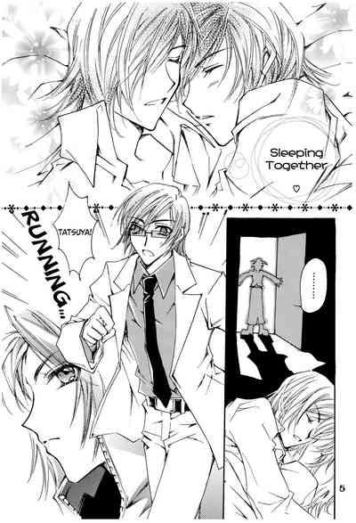 Suou-san no Katei no Jijou 4