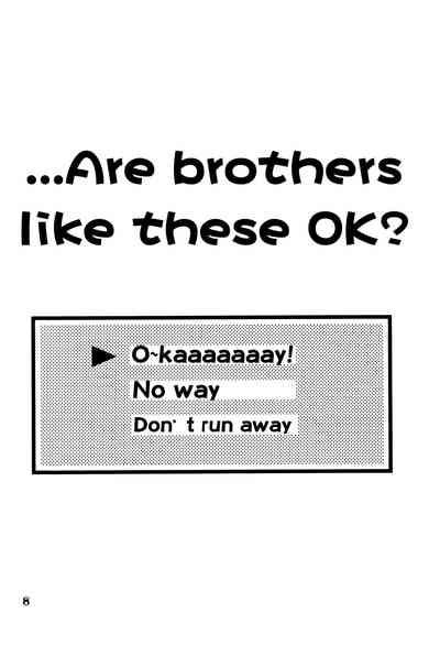 Suou-san no Katei no Jijou 7