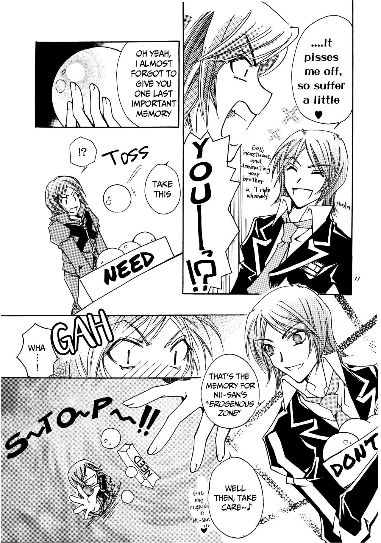 Suou-san no Katei no Jijou II 9