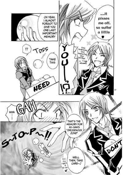 Suou-san no Katei no Jijou II 10