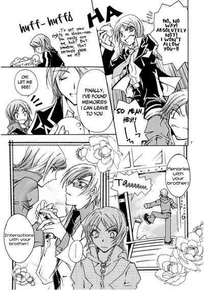 Suou-san no Katei no Jijou II 6