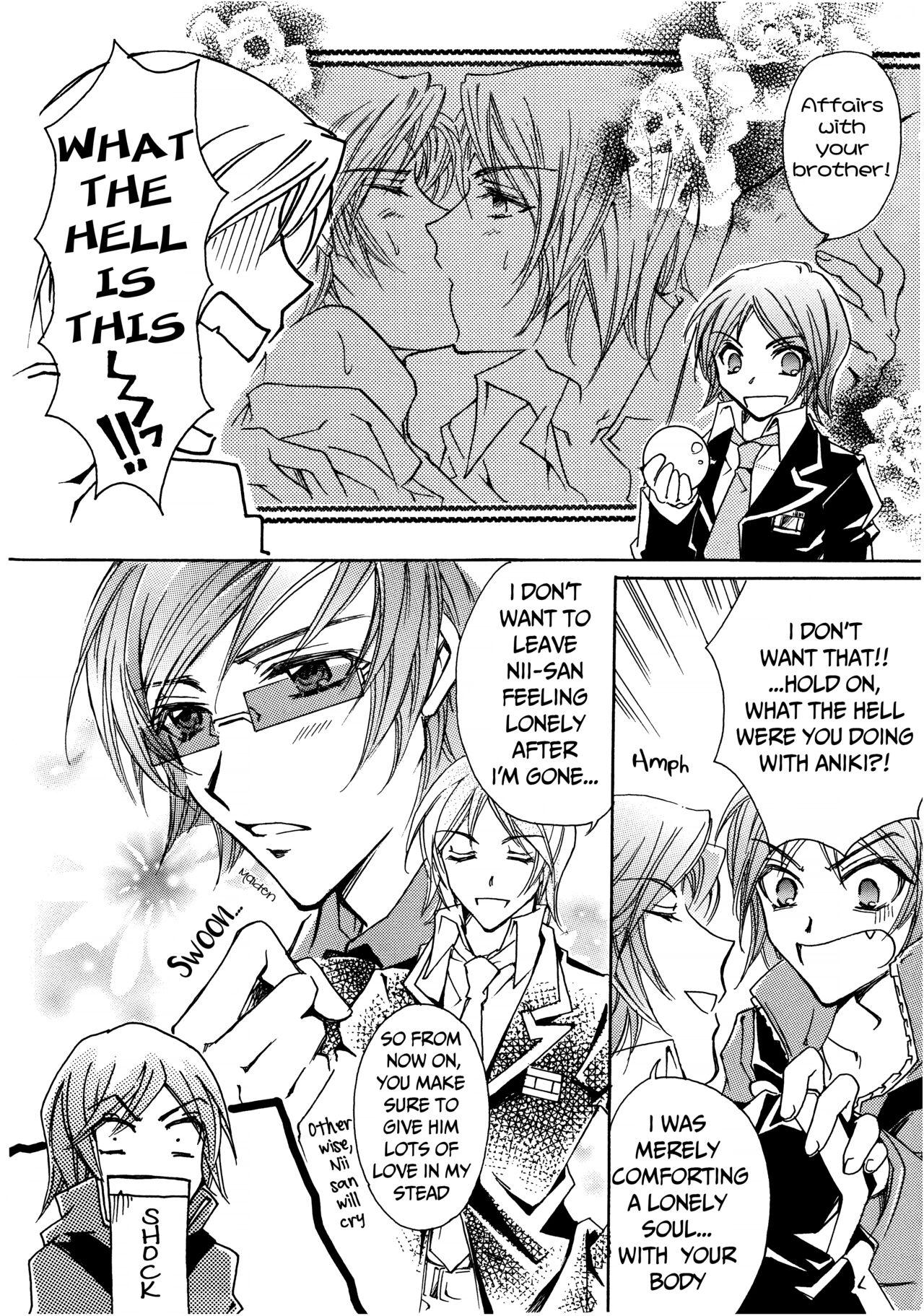 Suou-san no Katei no Jijou II 6