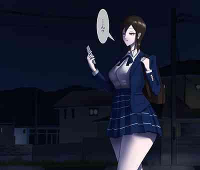 Koumon Kaizou Abduction 1