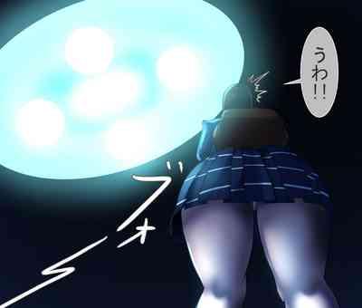 Koumon Kaizou Abduction 3