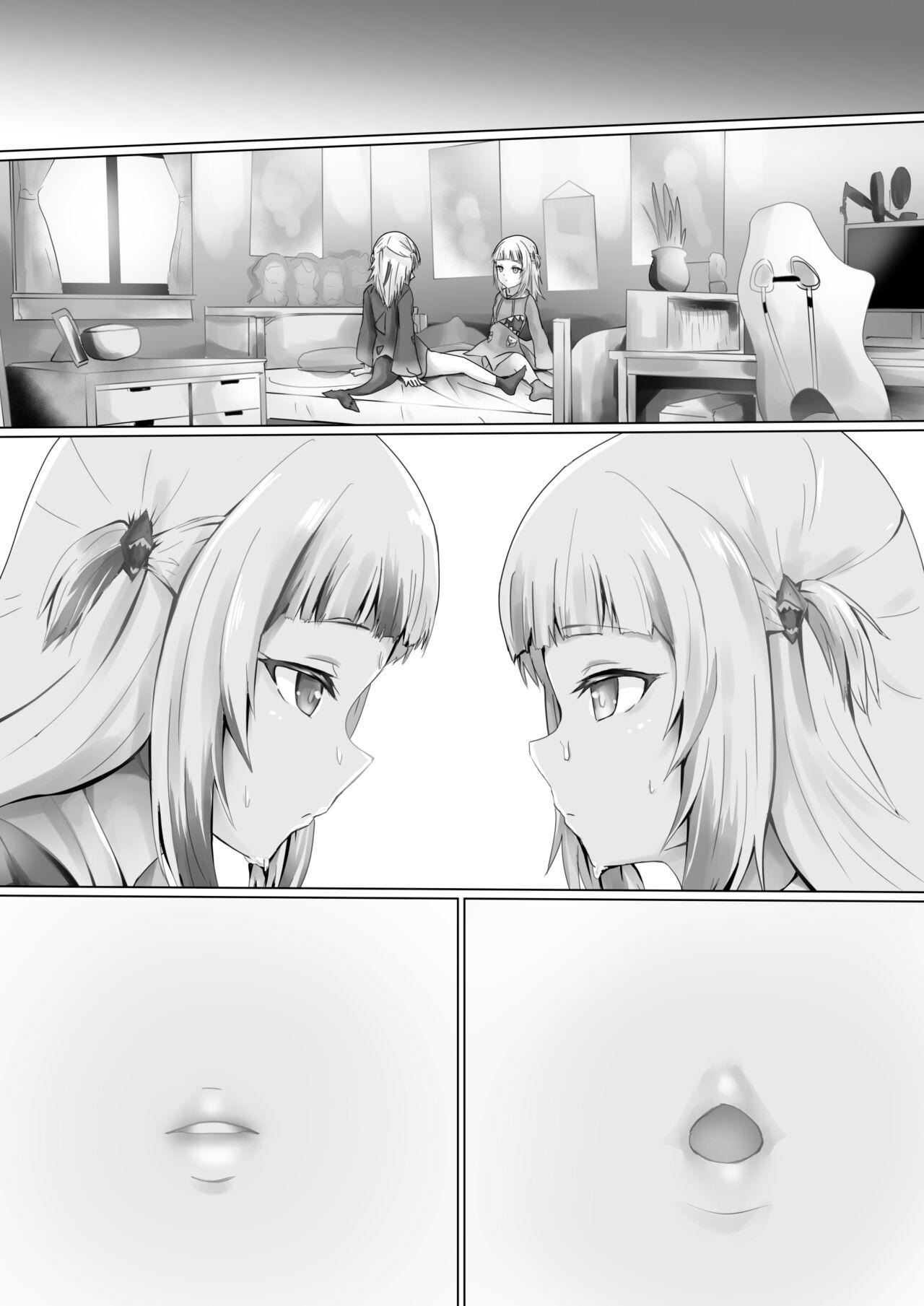 Guragura suruu? - Page 2