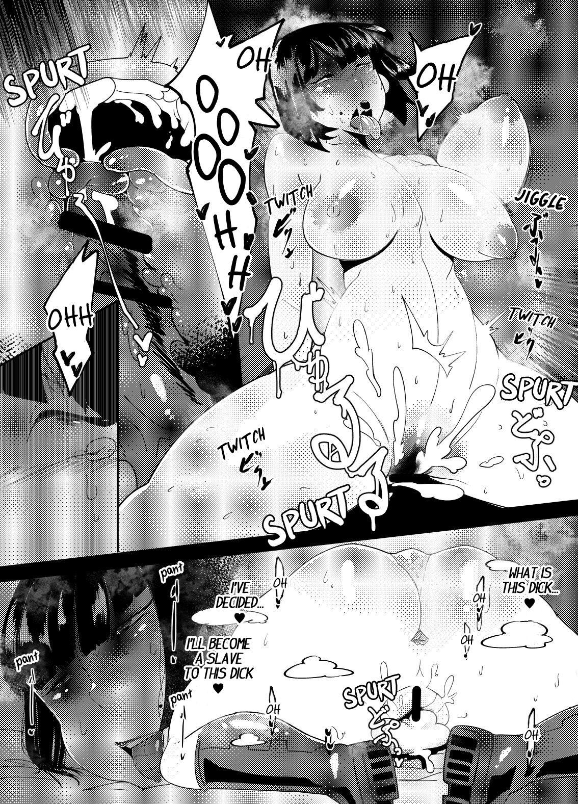 Mou Gaman Dekinai no... - Page 15