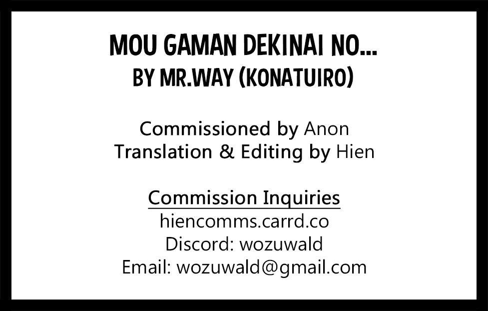 Mou Gaman Dekinai no... - Page 16