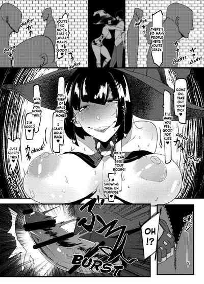 Mou Gaman Dekinai no... 3
