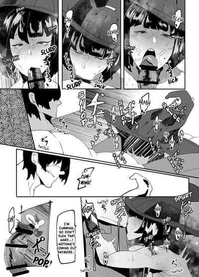 Mou Gaman Dekinai no... 5