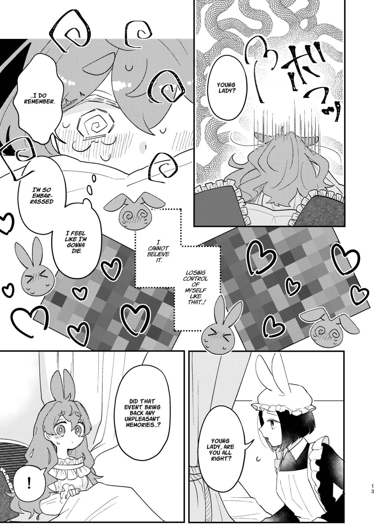 [Uwoichiba (Sabakan)] Usagi Reijou to Ookami Reisoku (Kouhen) | Omega Rabbit and Alpha Wolf (Second Part) [English] [星ニール] [Digital] 12