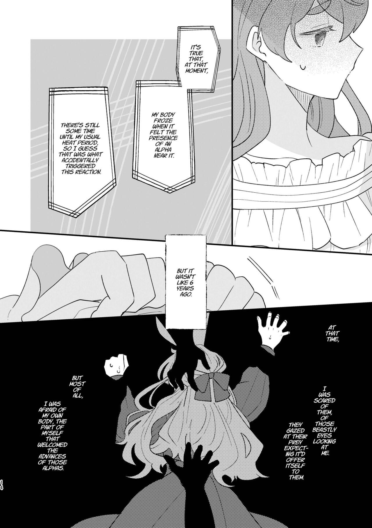 [Uwoichiba (Sabakan)] Usagi Reijou to Ookami Reisoku (Kouhen) | Omega Rabbit and Alpha Wolf (Second Part) [English] [星ニール] [Digital] 13