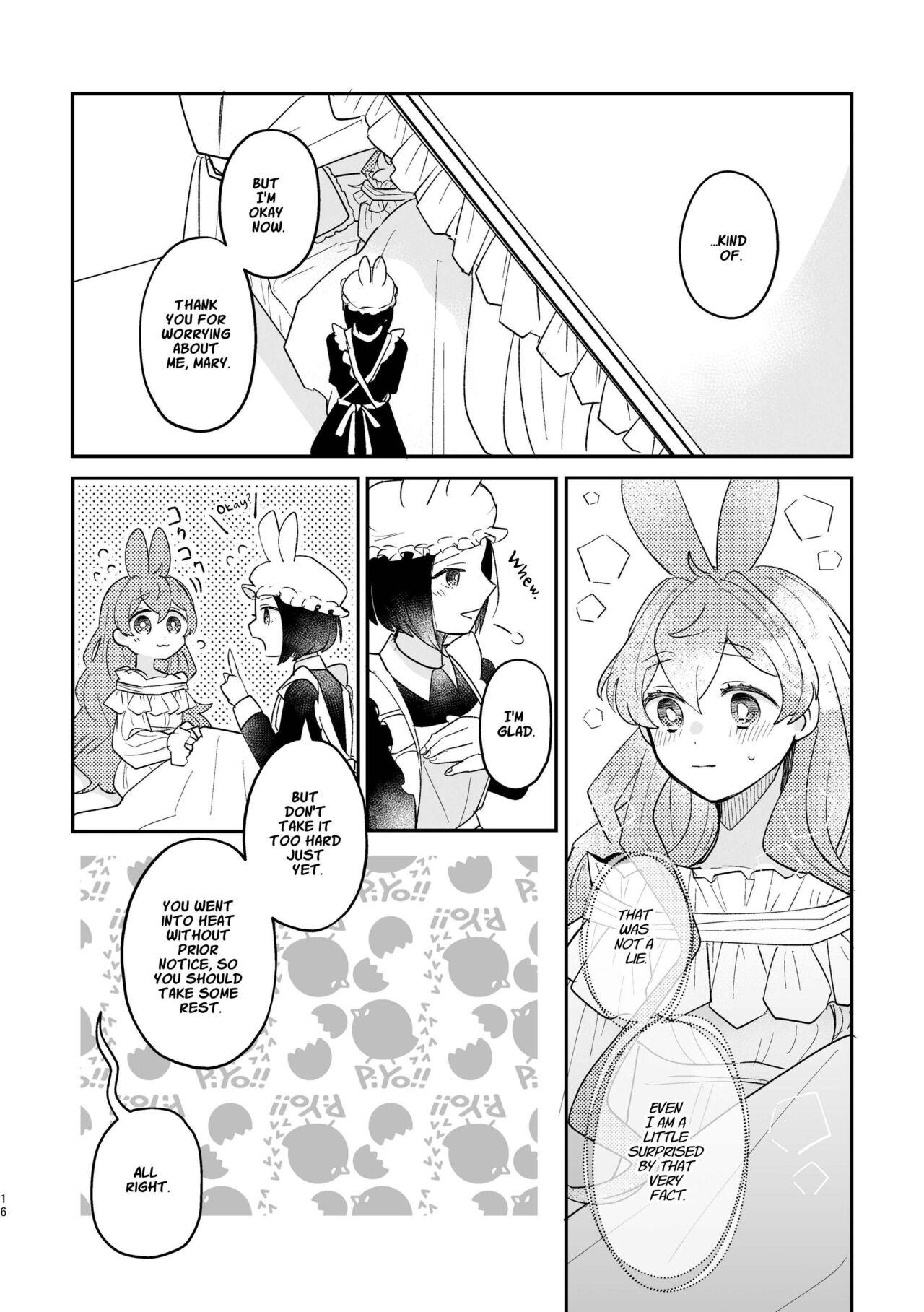 [Uwoichiba (Sabakan)] Usagi Reijou to Ookami Reisoku (Kouhen) | Omega Rabbit and Alpha Wolf (Second Part) [English] [星ニール] [Digital] 15