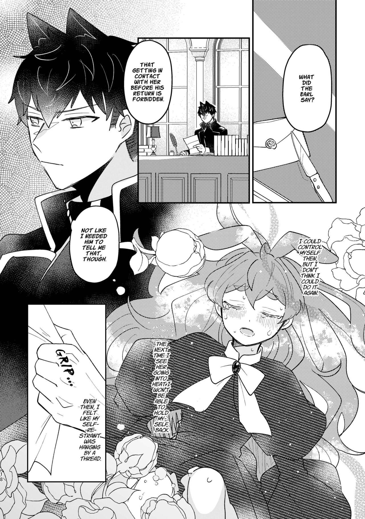 [Uwoichiba (Sabakan)] Usagi Reijou to Ookami Reisoku (Kouhen) | Omega Rabbit and Alpha Wolf (Second Part) [English] [星ニール] [Digital] 17