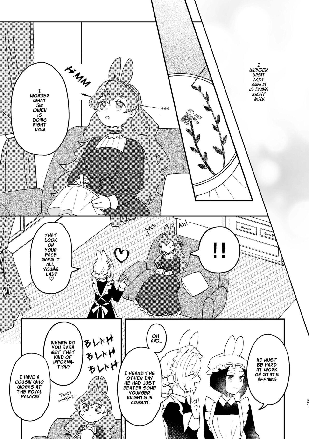 [Uwoichiba (Sabakan)] Usagi Reijou to Ookami Reisoku (Kouhen) | Omega Rabbit and Alpha Wolf (Second Part) [English] [星ニール] [Digital] 20