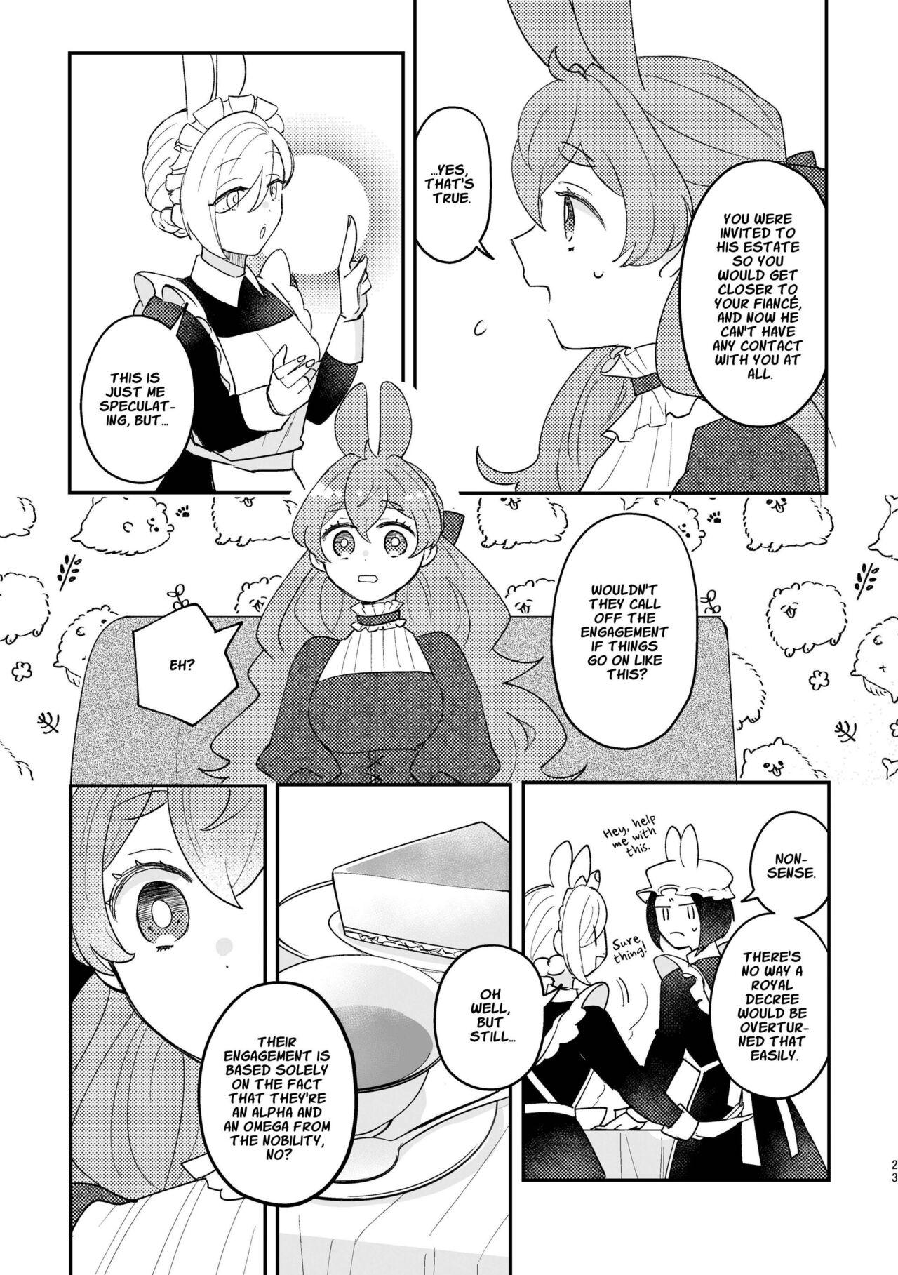 [Uwoichiba (Sabakan)] Usagi Reijou to Ookami Reisoku (Kouhen) | Omega Rabbit and Alpha Wolf (Second Part) [English] [星ニール] [Digital] 22