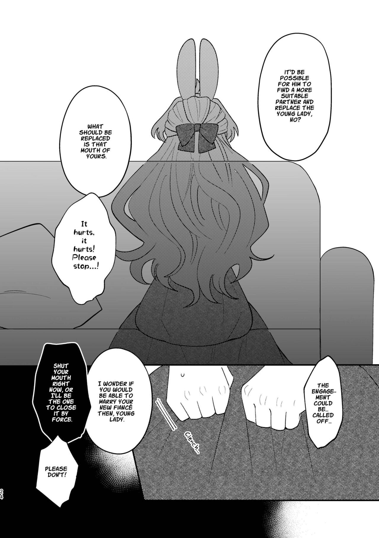 [Uwoichiba (Sabakan)] Usagi Reijou to Ookami Reisoku (Kouhen) | Omega Rabbit and Alpha Wolf (Second Part) [English] [星ニール] [Digital] 23