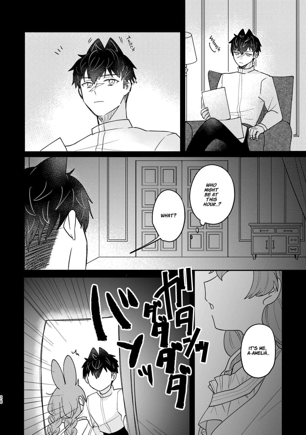 [Uwoichiba (Sabakan)] Usagi Reijou to Ookami Reisoku (Kouhen) | Omega Rabbit and Alpha Wolf (Second Part) [English] [星ニール] [Digital] 25