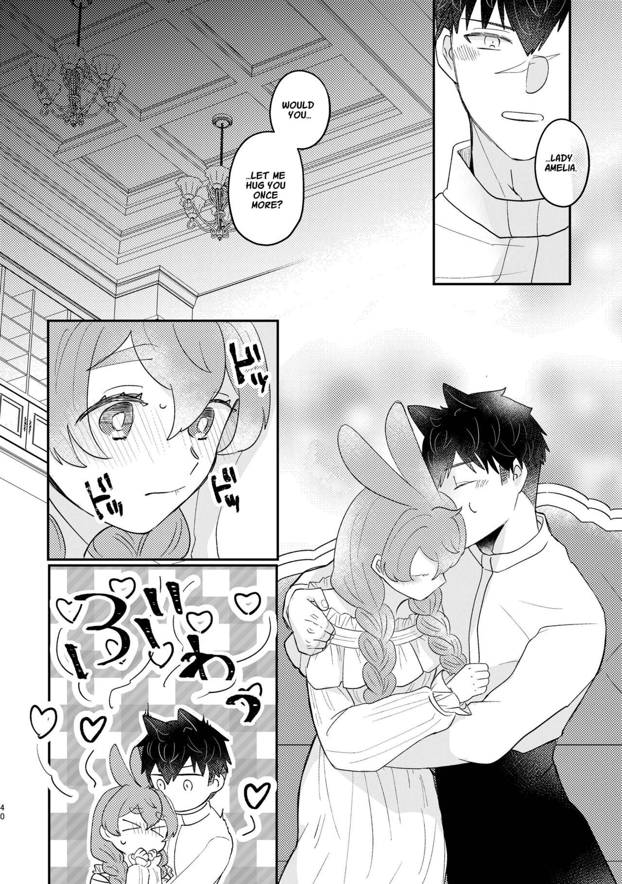 [Uwoichiba (Sabakan)] Usagi Reijou to Ookami Reisoku (Kouhen) | Omega Rabbit and Alpha Wolf (Second Part) [English] [星ニール] [Digital] 39