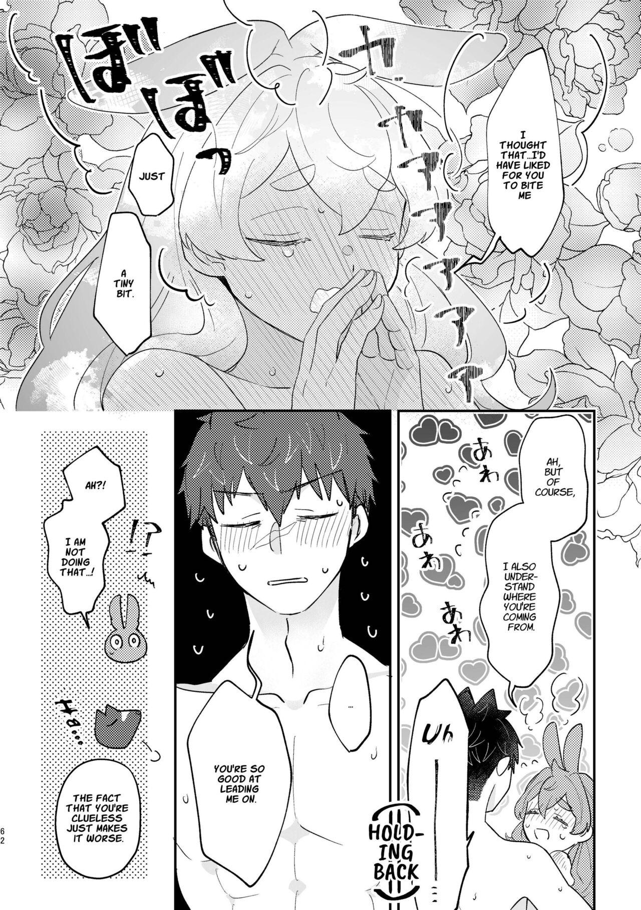 [Uwoichiba (Sabakan)] Usagi Reijou to Ookami Reisoku (Kouhen) | Omega Rabbit and Alpha Wolf (Second Part) [English] [星ニール] [Digital] 61