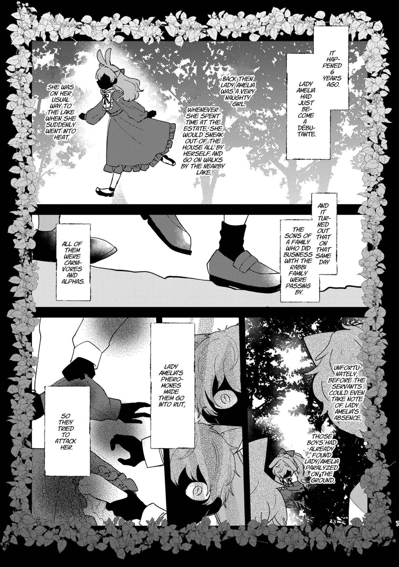 [Uwoichiba (Sabakan)] Usagi Reijou to Ookami Reisoku (Kouhen) | Omega Rabbit and Alpha Wolf (Second Part) [English] [星ニール] [Digital] 6