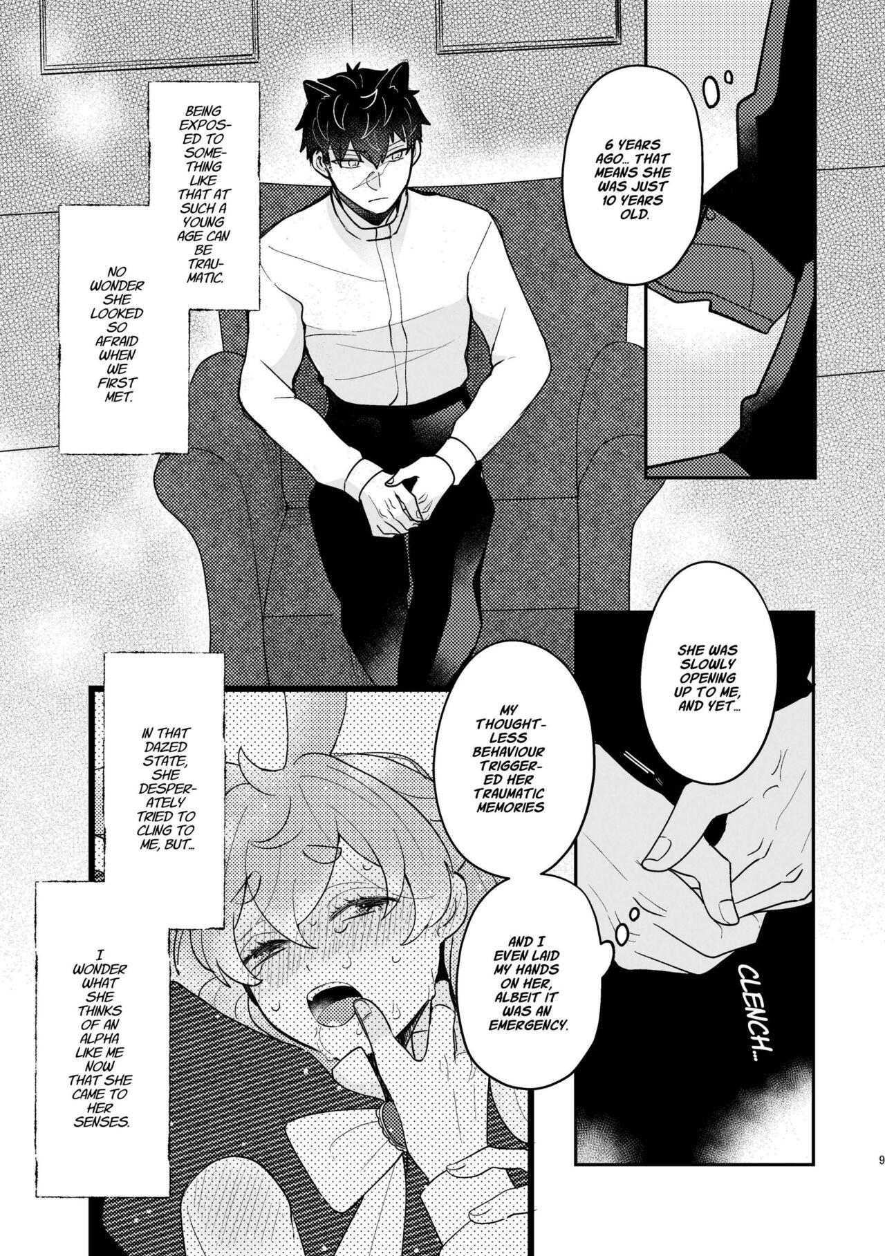 [Uwoichiba (Sabakan)] Usagi Reijou to Ookami Reisoku (Kouhen) | Omega Rabbit and Alpha Wolf (Second Part) [English] [星ニール] [Digital] 8