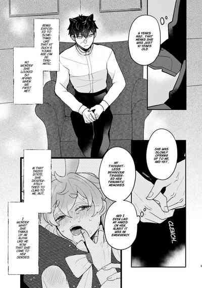 Usagi Reijou to Ookami Reisoku| Omega Rabbit and Alpha Wolf 9